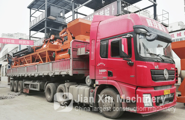 concrete batching plant