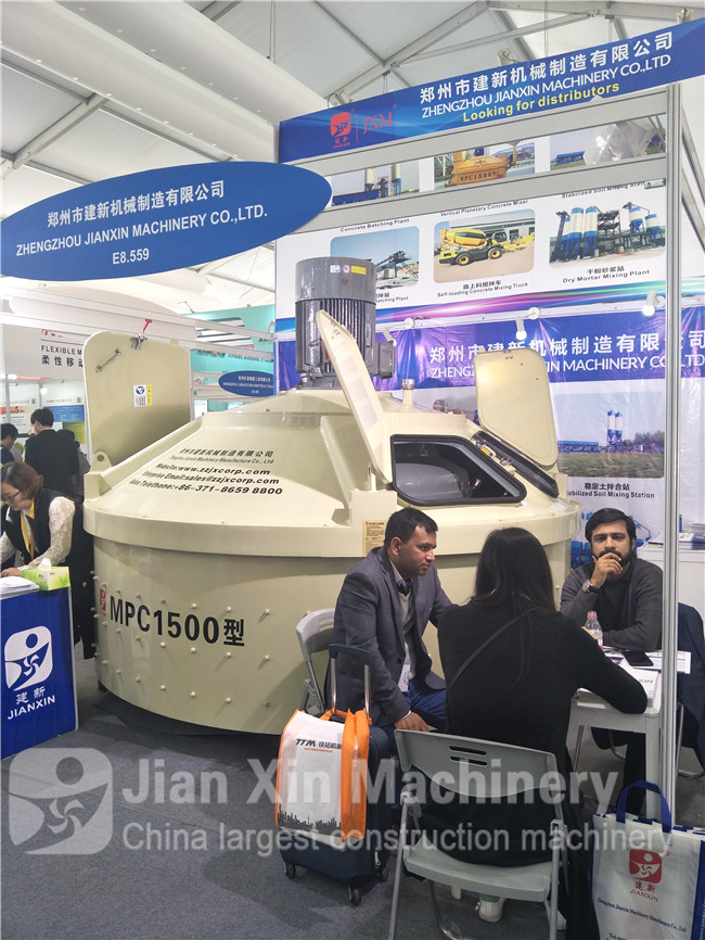 Jianxin Machinery Product